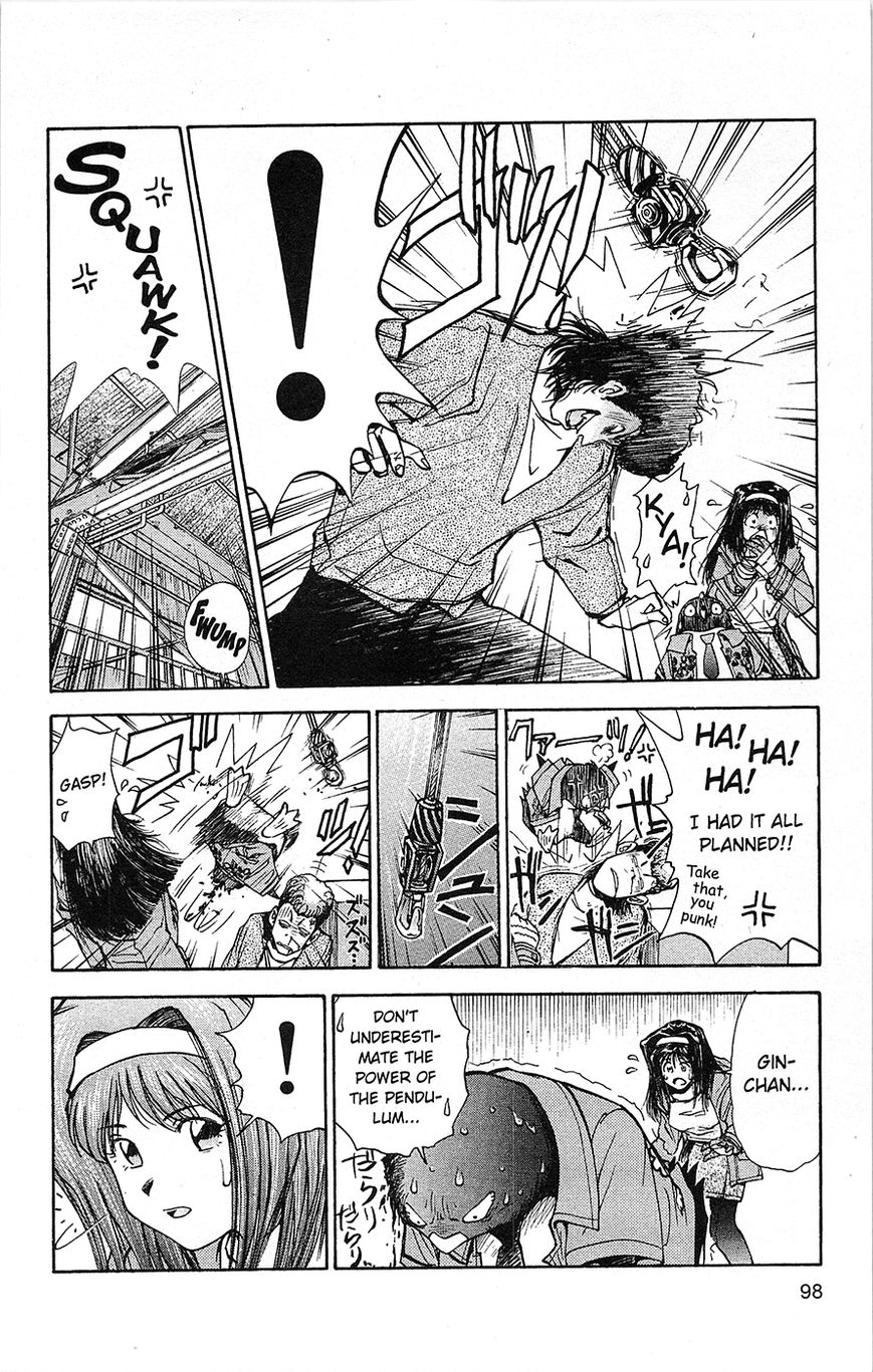 Tuxedo Gin Chapter 1.3 page 14 - Vol.01 Chapter 3 : Friends