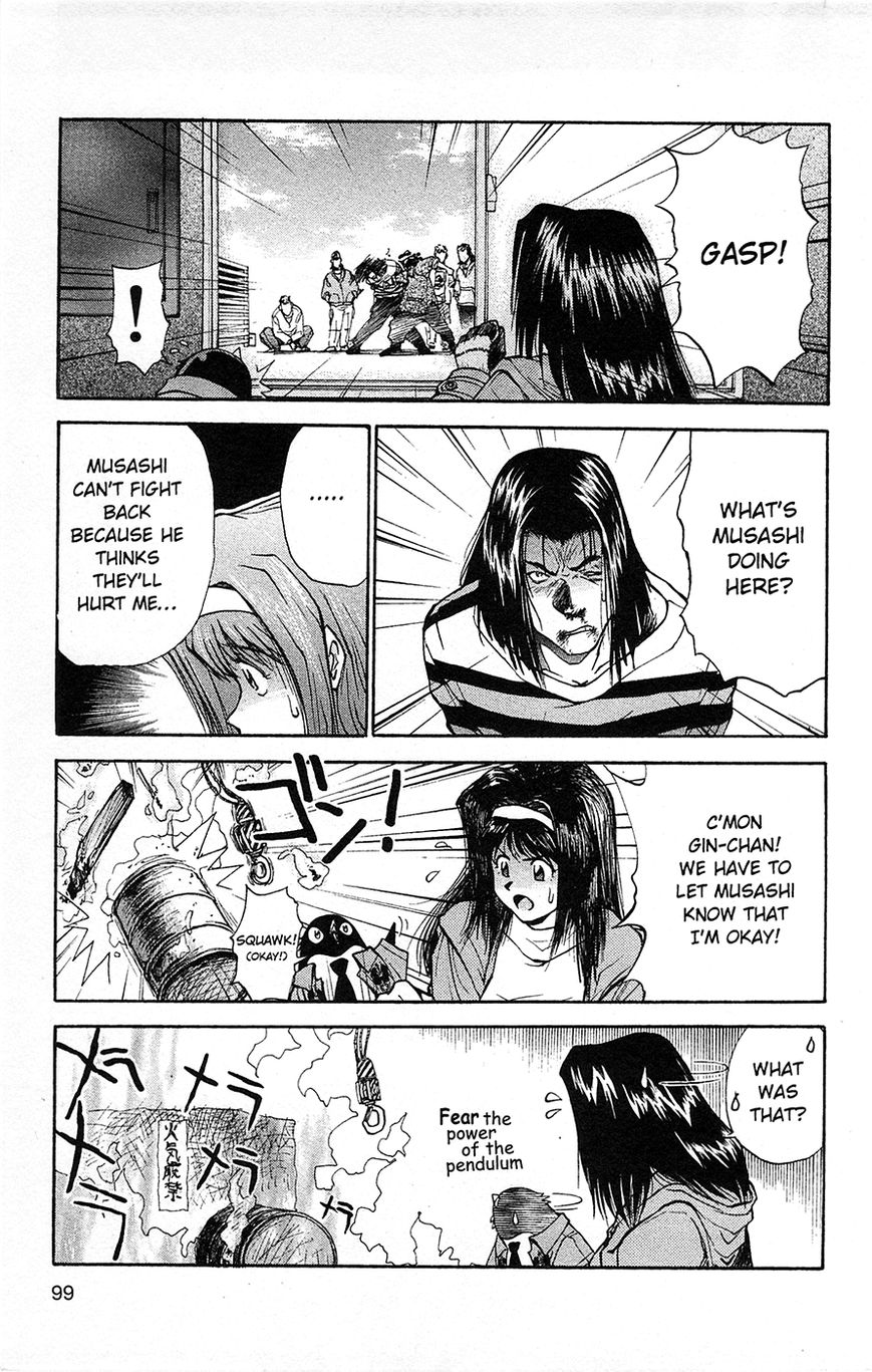 Tuxedo Gin Chapter 1.3 page 15 - Vol.01 Chapter 3 : Friends