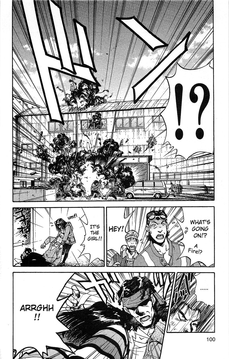 Tuxedo Gin Chapter 1.3 page 16 - Vol.01 Chapter 3 : Friends
