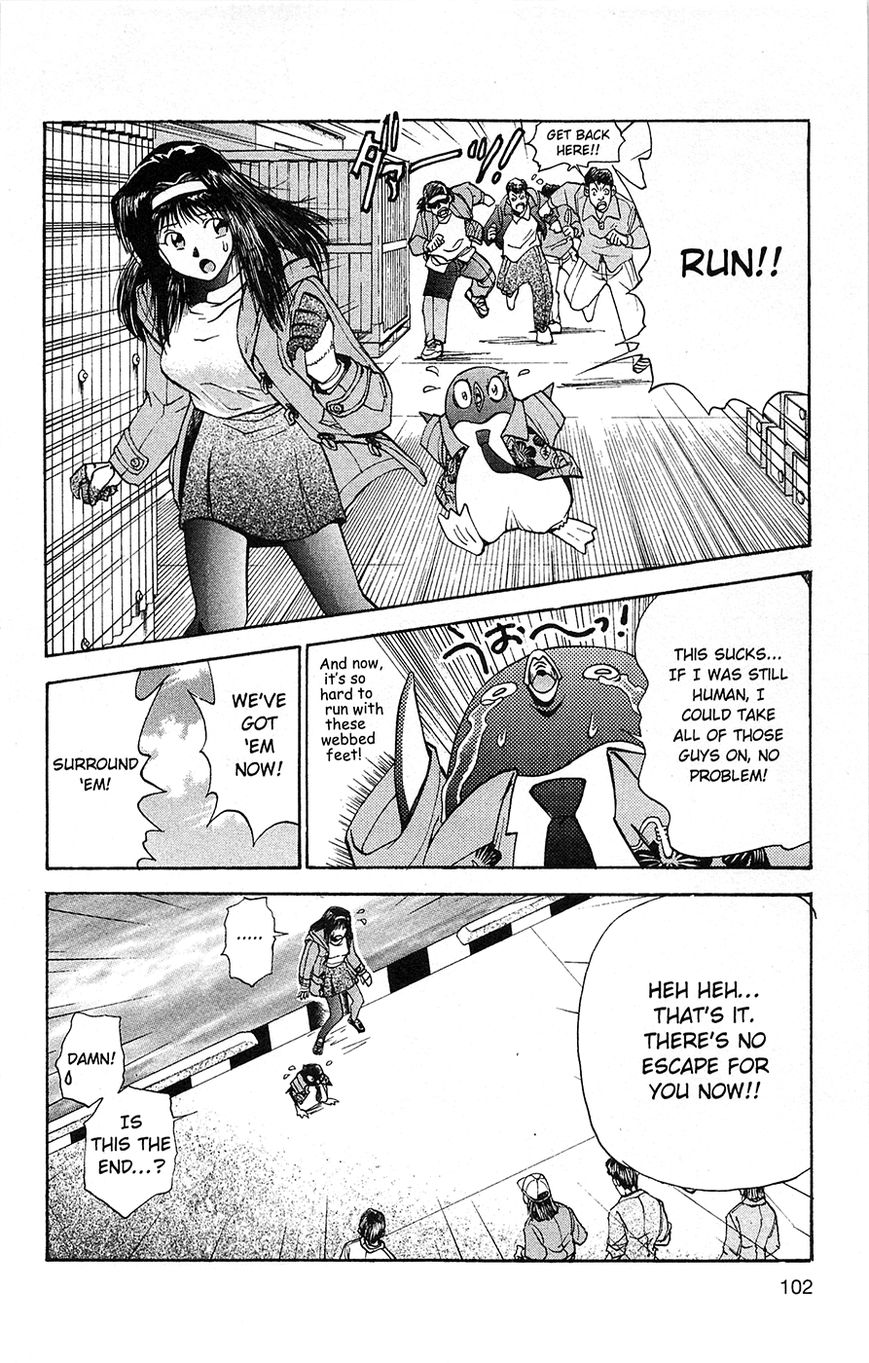 Tuxedo Gin Chapter 1.3 page 18 - Vol.01 Chapter 3 : Friends
