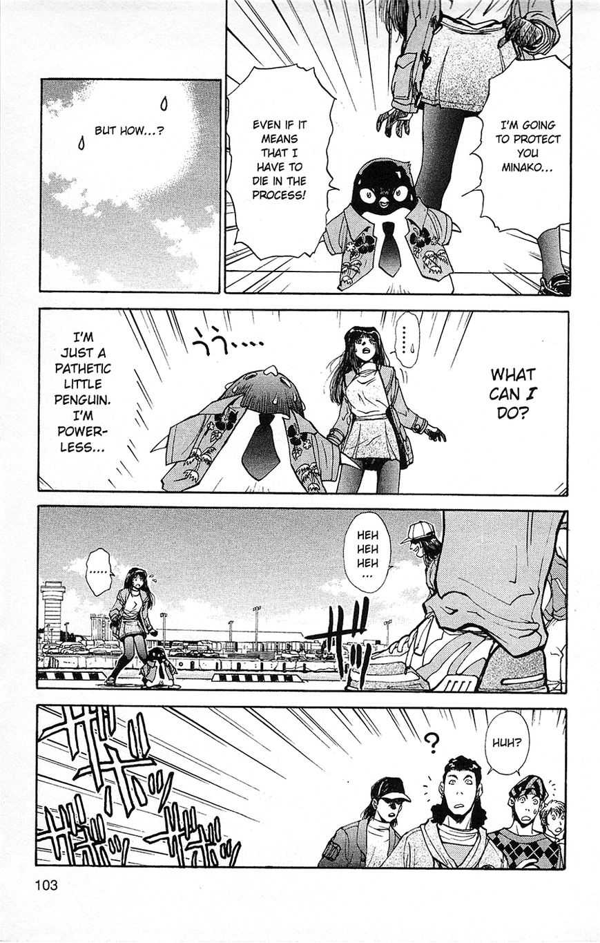 Tuxedo Gin Chapter 1.3 page 19 - Vol.01 Chapter 3 : Friends
