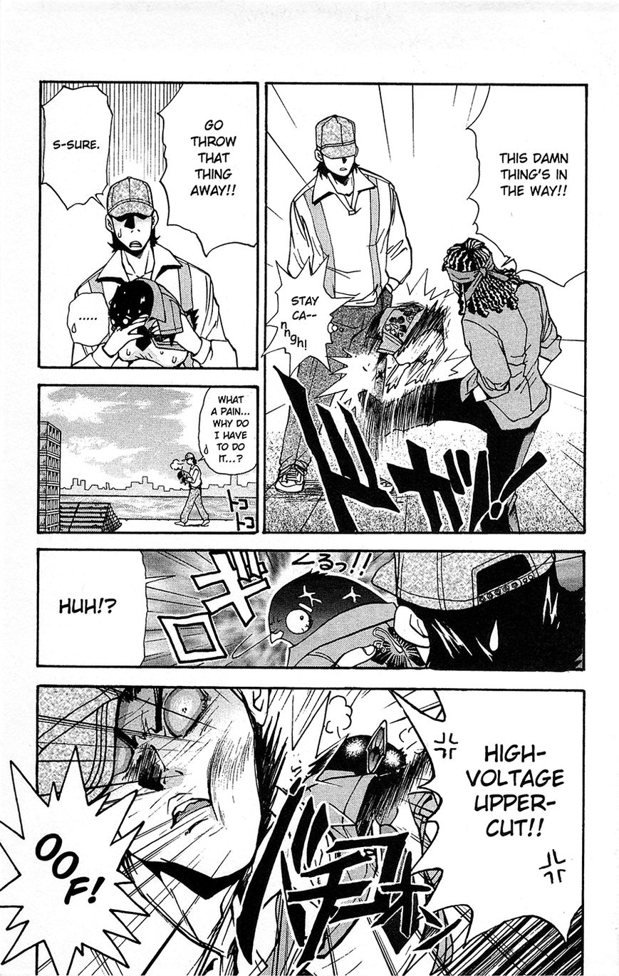 Tuxedo Gin Chapter 1.3 page 5 - Vol.01 Chapter 3 : Friends