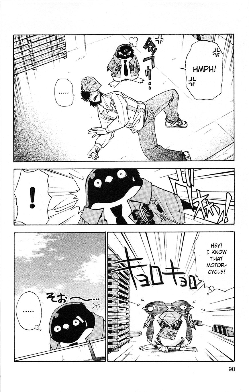 Tuxedo Gin Chapter 1.3 page 6 - Vol.01 Chapter 3 : Friends