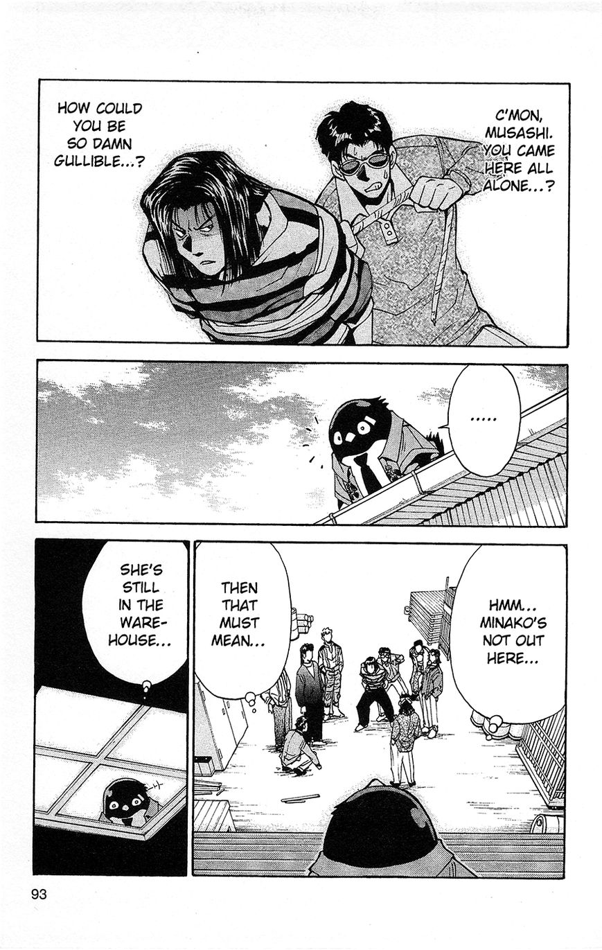 Tuxedo Gin Chapter 1.3 page 9 - Vol.01 Chapter 3 : Friends
