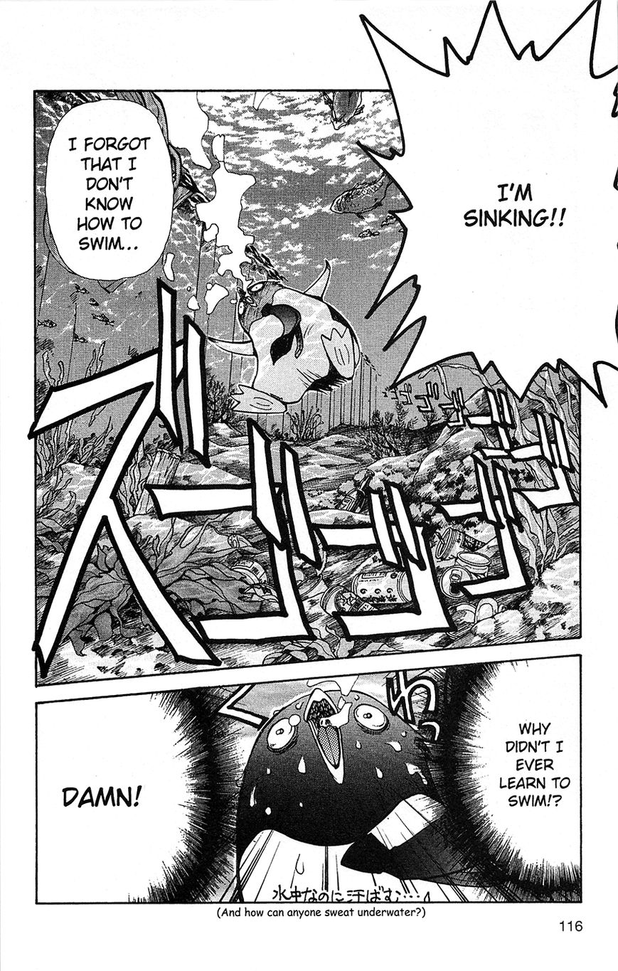Tuxedo Gin Chapter 1.4 page 10 - Vol.01 Chapter 4 : The Power of Love