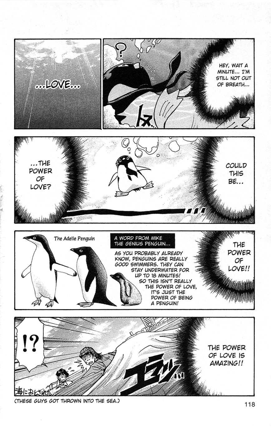 Tuxedo Gin Chapter 1.4 page 12 - Vol.01 Chapter 4 : The Power of Love