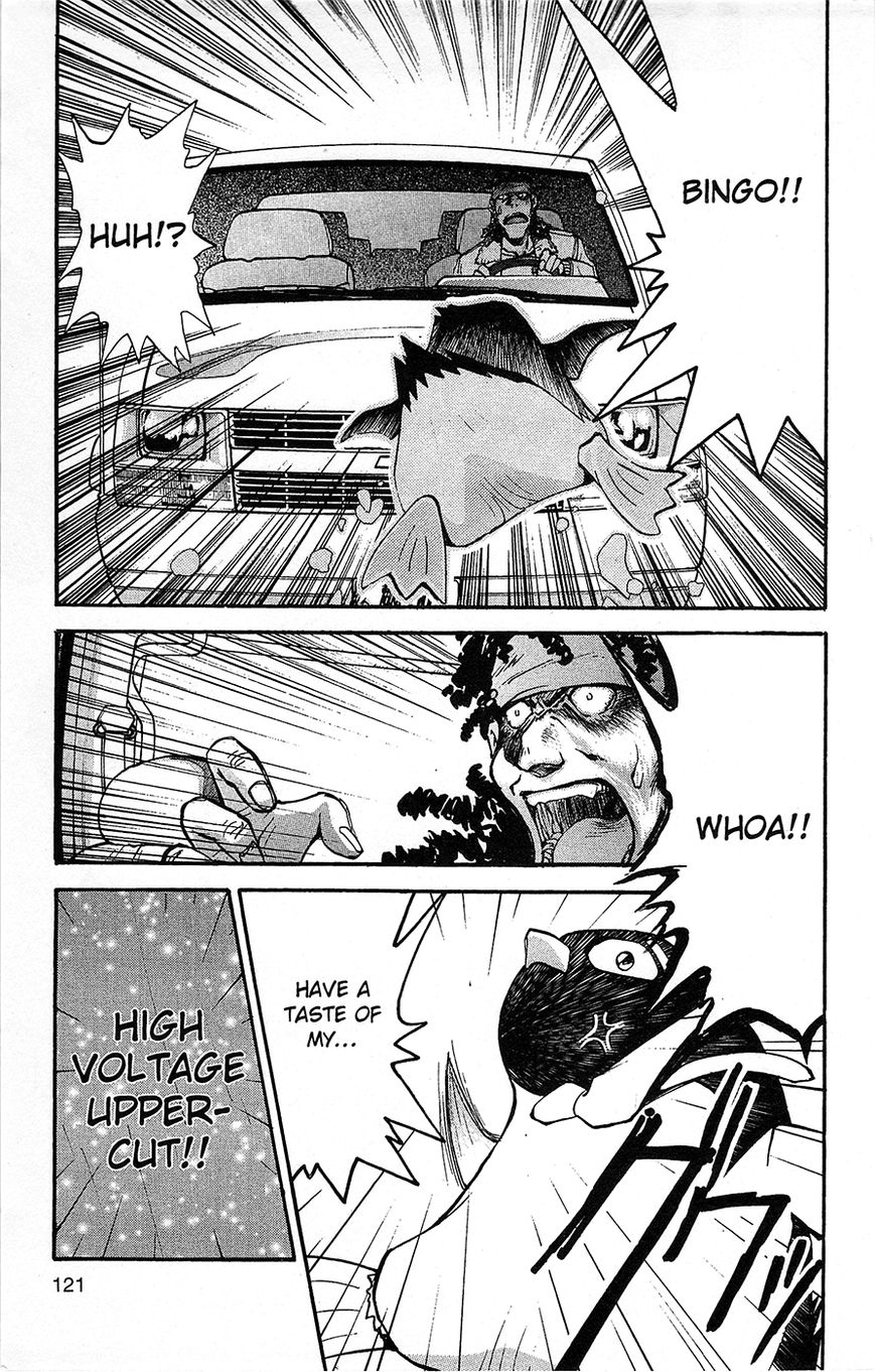 Tuxedo Gin Chapter 1.4 page 15 - Vol.01 Chapter 4 : The Power of Love