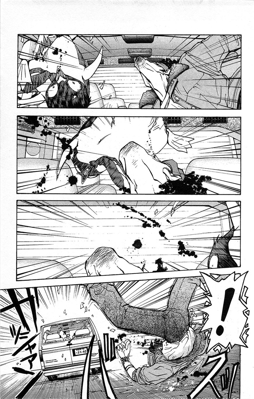 Tuxedo Gin Chapter 1.4 page 17 - Vol.01 Chapter 4 : The Power of Love