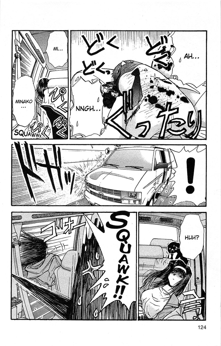 Tuxedo Gin Chapter 1.4 page 18 - Vol.01 Chapter 4 : The Power of Love