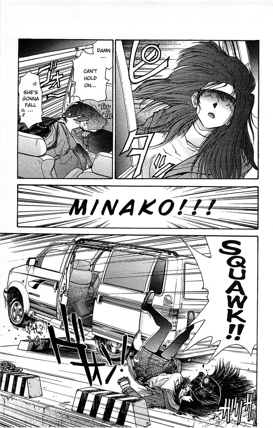 Tuxedo Gin Chapter 1.4 page 19 - Vol.01 Chapter 4 : The Power of Love