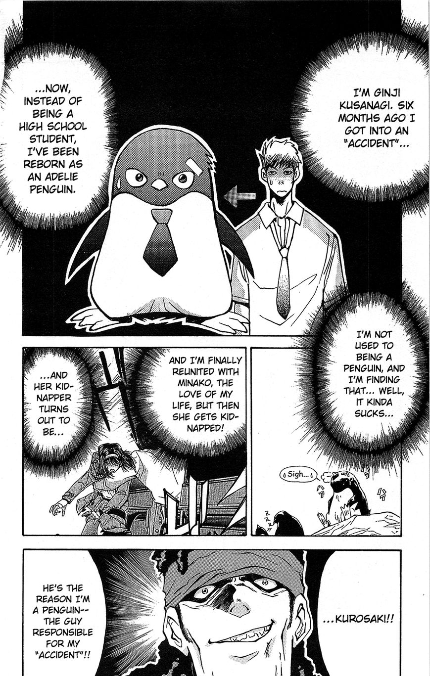 Tuxedo Gin Chapter 1.4 page 2 - Vol.01 Chapter 4 : The Power of Love