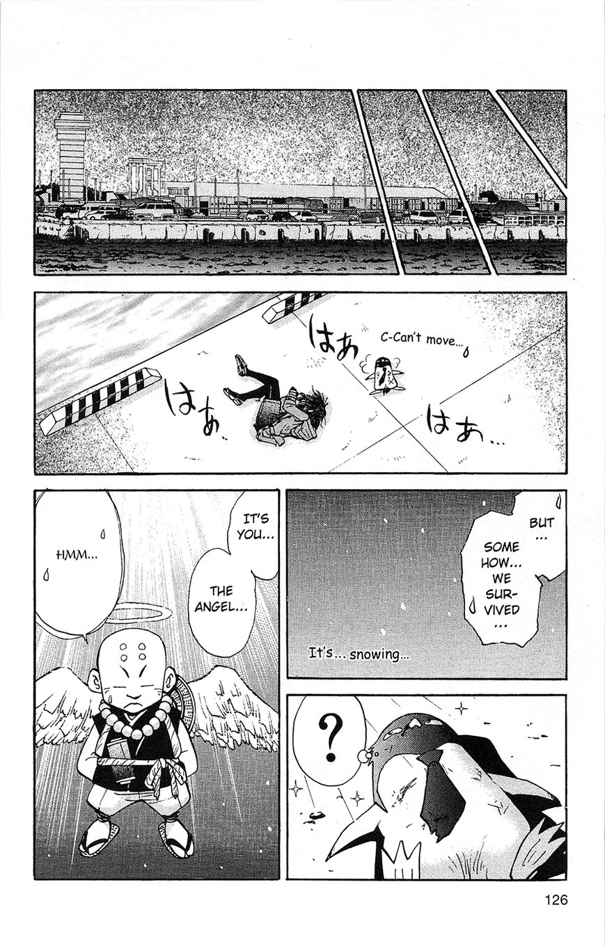 Tuxedo Gin Chapter 1.4 page 20 - Vol.01 Chapter 4 : The Power of Love