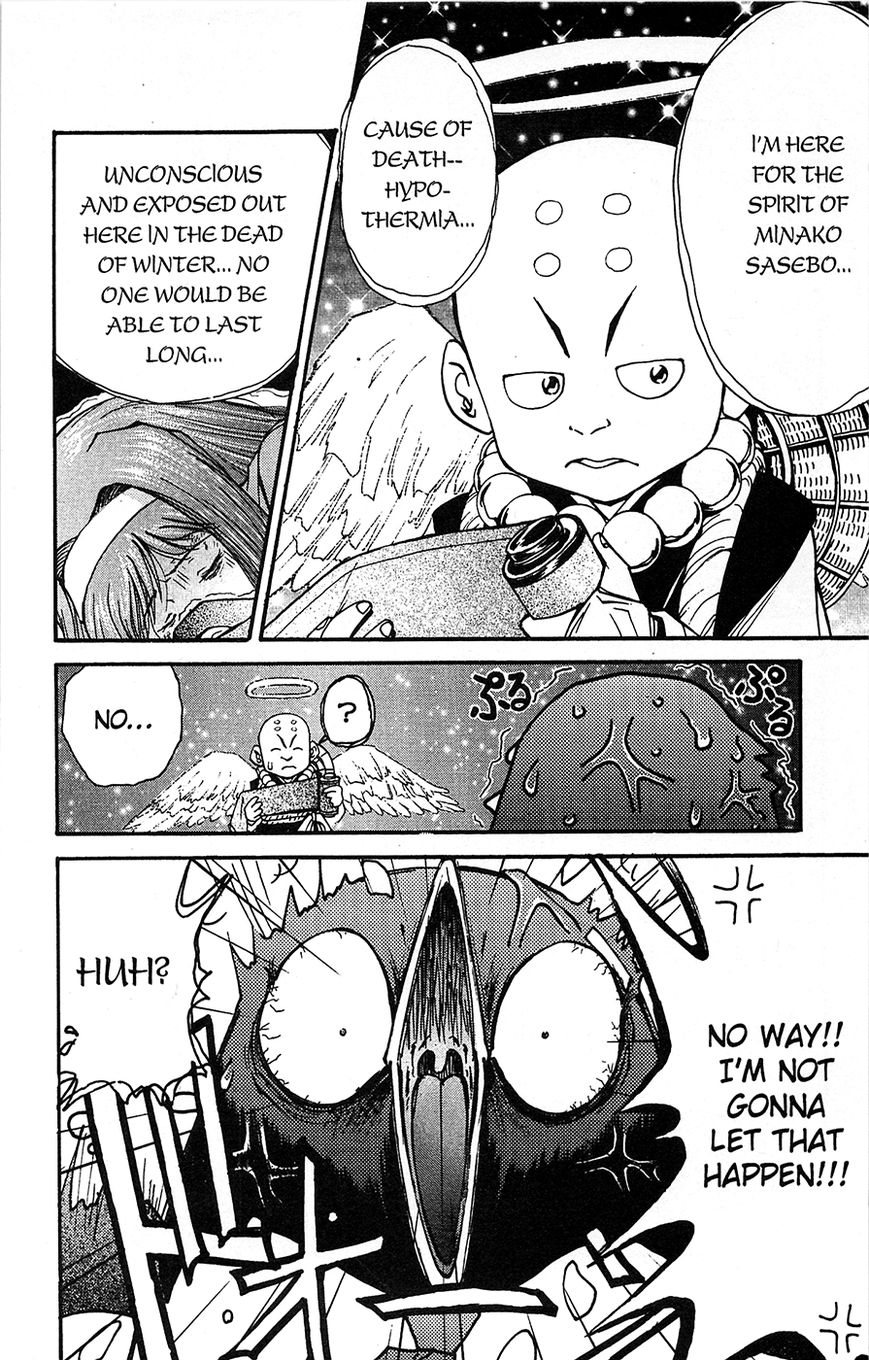Tuxedo Gin Chapter 1.4 page 22 - Vol.01 Chapter 4 : The Power of Love