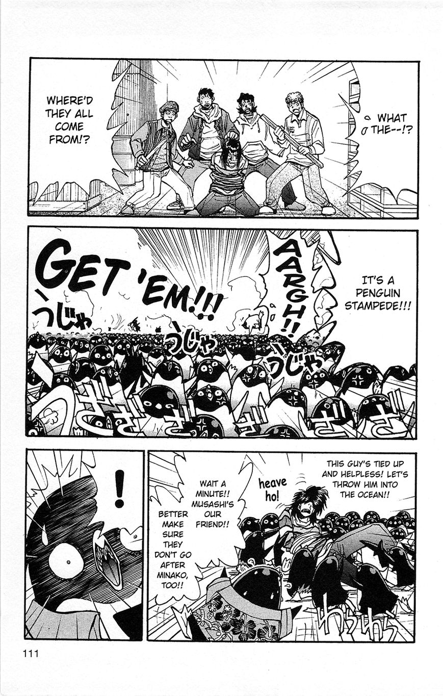 Tuxedo Gin Chapter 1.4 page 5 - Vol.01 Chapter 4 : The Power of Love