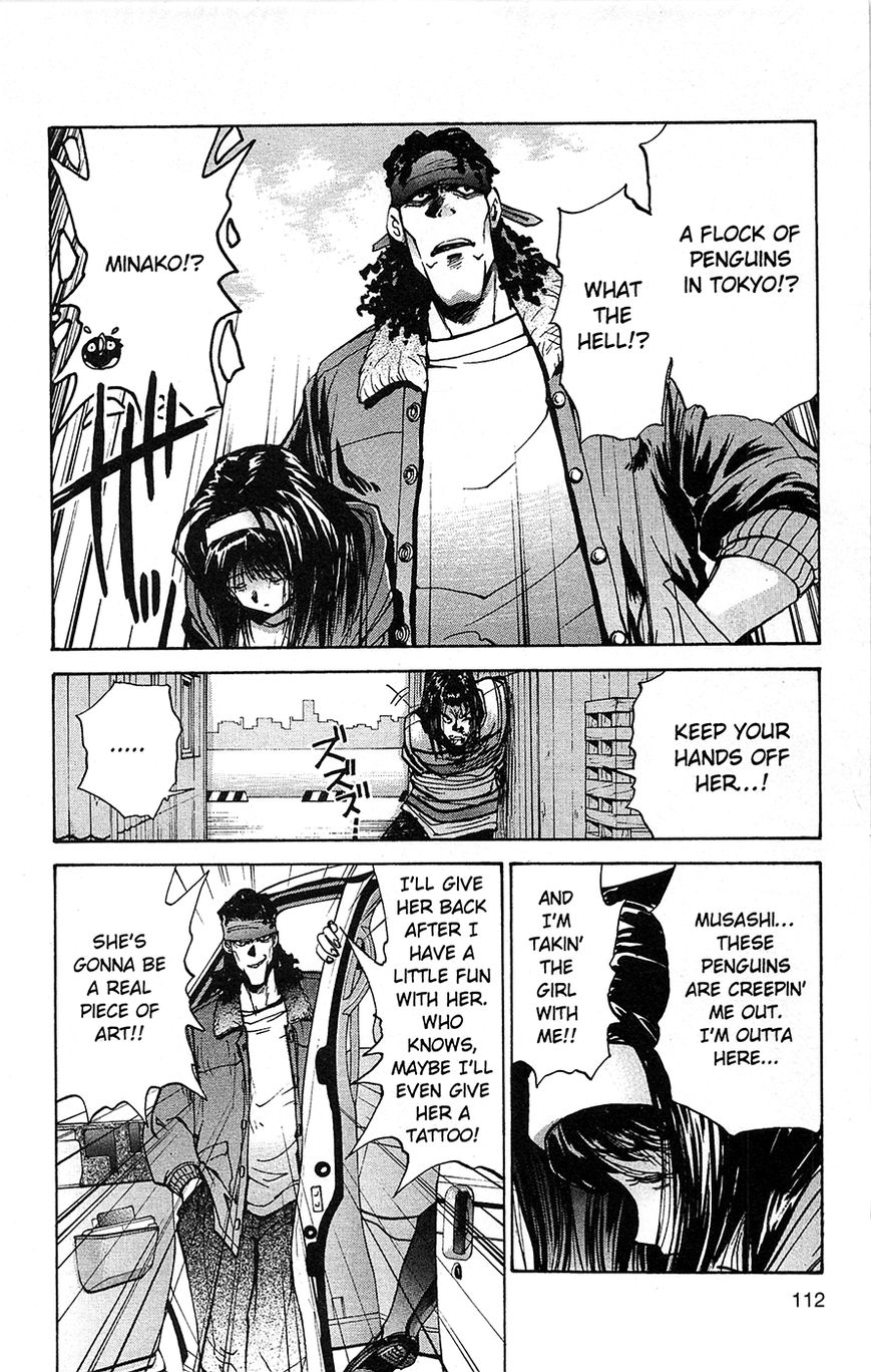 Tuxedo Gin Chapter 1.4 page 6 - Vol.01 Chapter 4 : The Power of Love