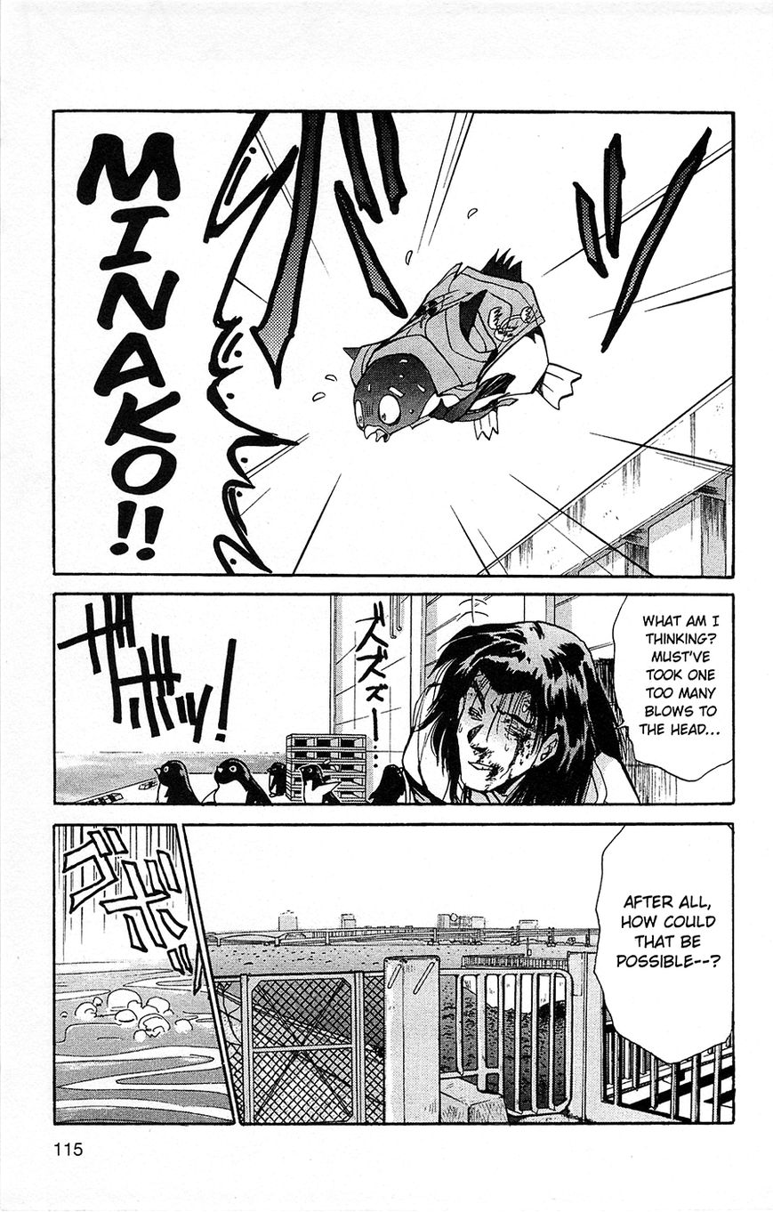 Tuxedo Gin Chapter 1.4 page 9 - Vol.01 Chapter 4 : The Power of Love