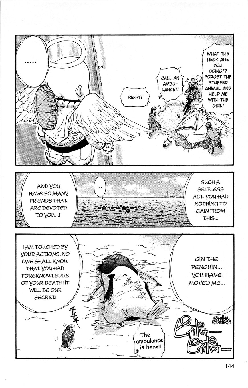Tuxedo Gin Chapter 1.5 page 16 - Vol.01 Chapter 5 : What a Man's Gotta Do...