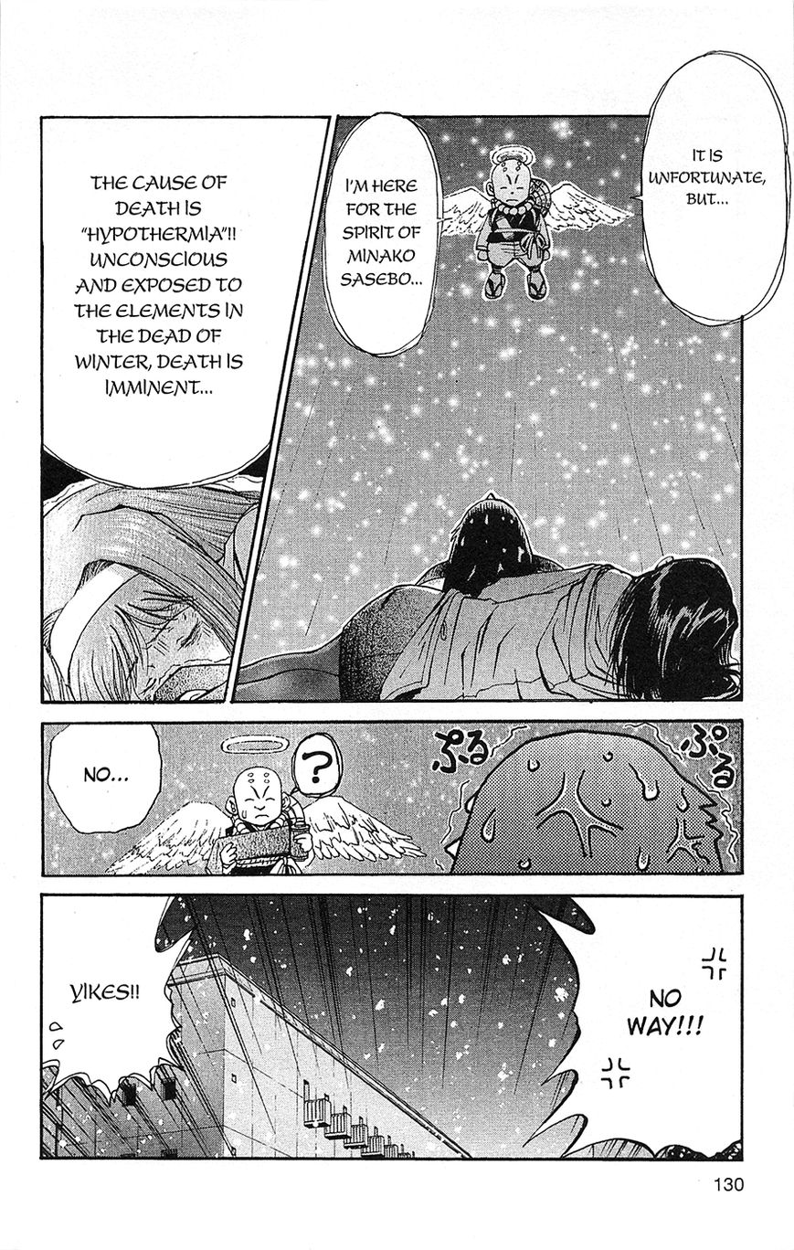 Tuxedo Gin Chapter 1.5 page 2 - Vol.01 Chapter 5 : What a Man's Gotta Do...