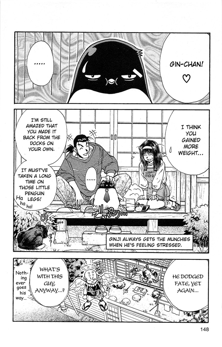 Tuxedo Gin Chapter 1.5 page 20 - Vol.01 Chapter 5 : What a Man's Gotta Do...
