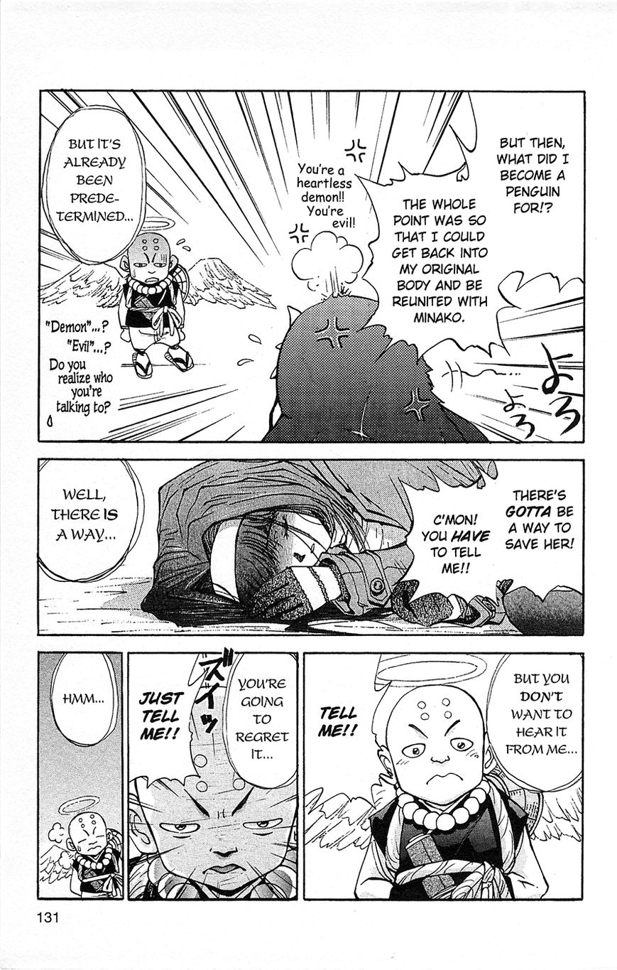 Tuxedo Gin Chapter 1.5 page 3 - Vol.01 Chapter 5 : What a Man's Gotta Do...