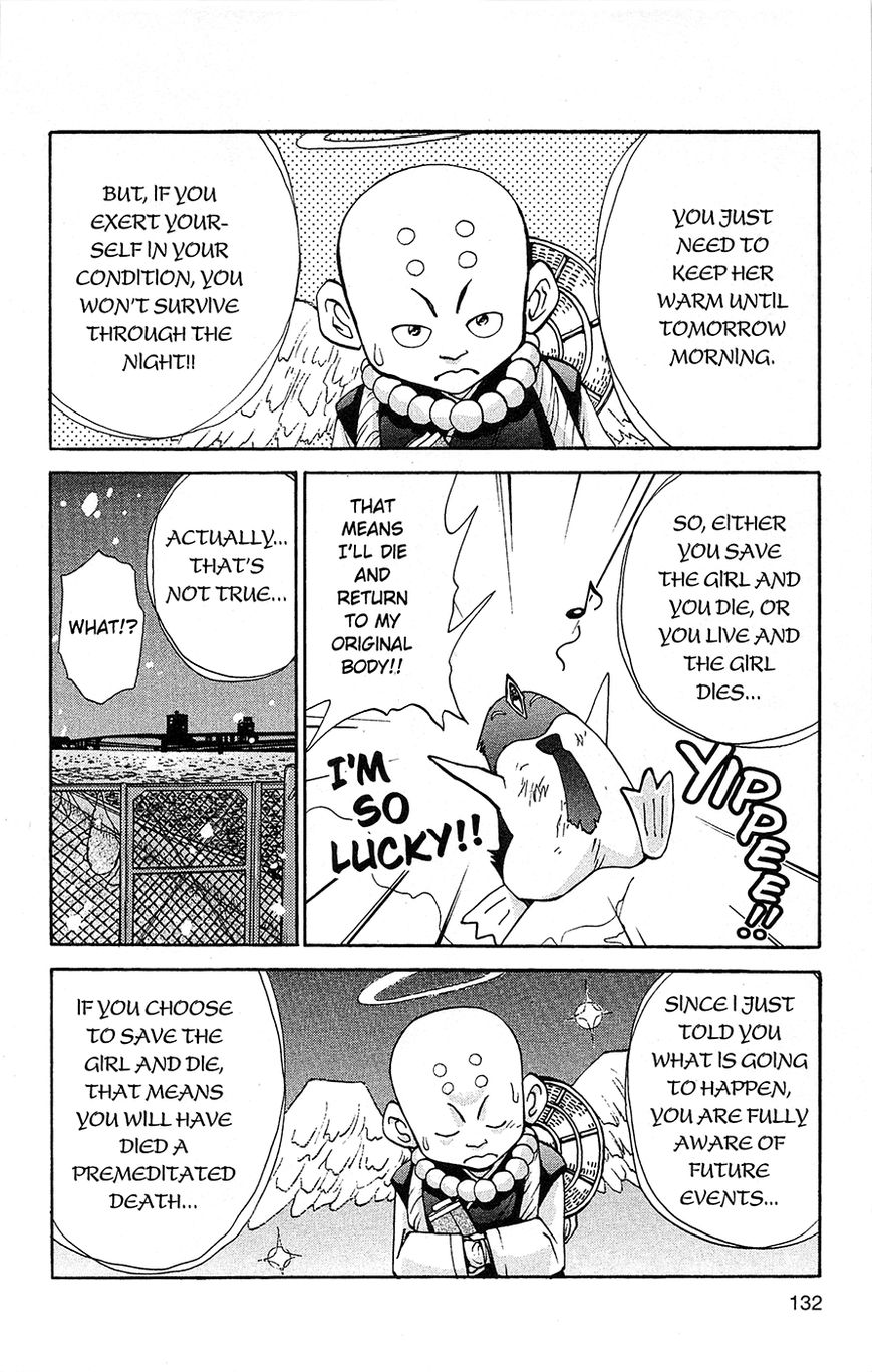 Tuxedo Gin Chapter 1.5 page 4 - Vol.01 Chapter 5 : What a Man's Gotta Do...