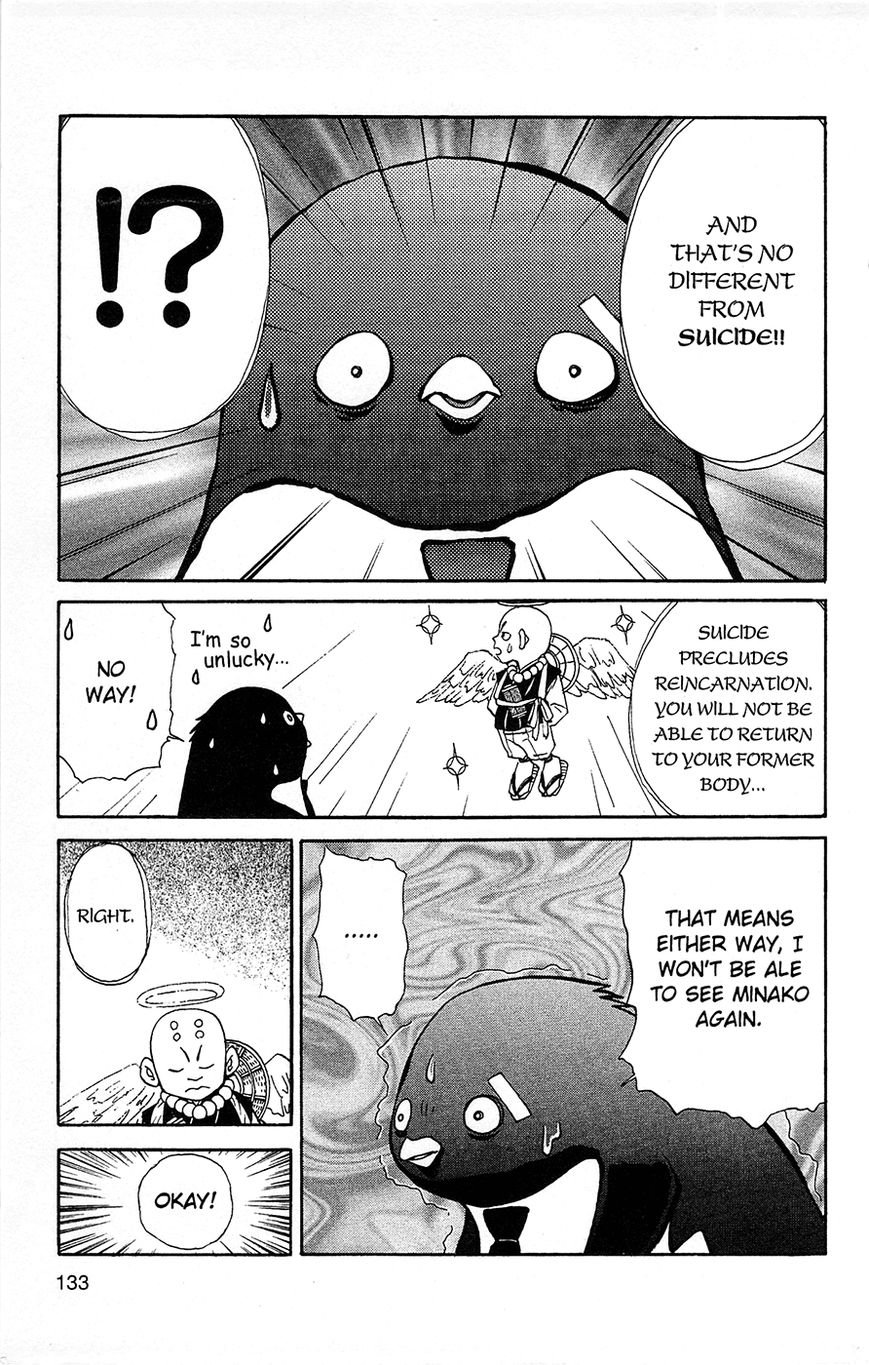 Tuxedo Gin Chapter 1.5 page 5 - Vol.01 Chapter 5 : What a Man's Gotta Do...