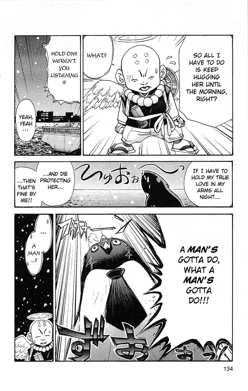 Tuxedo Gin Chapter 1.5 page 6 - Vol.01 Chapter 5 : What a Man's Gotta Do...