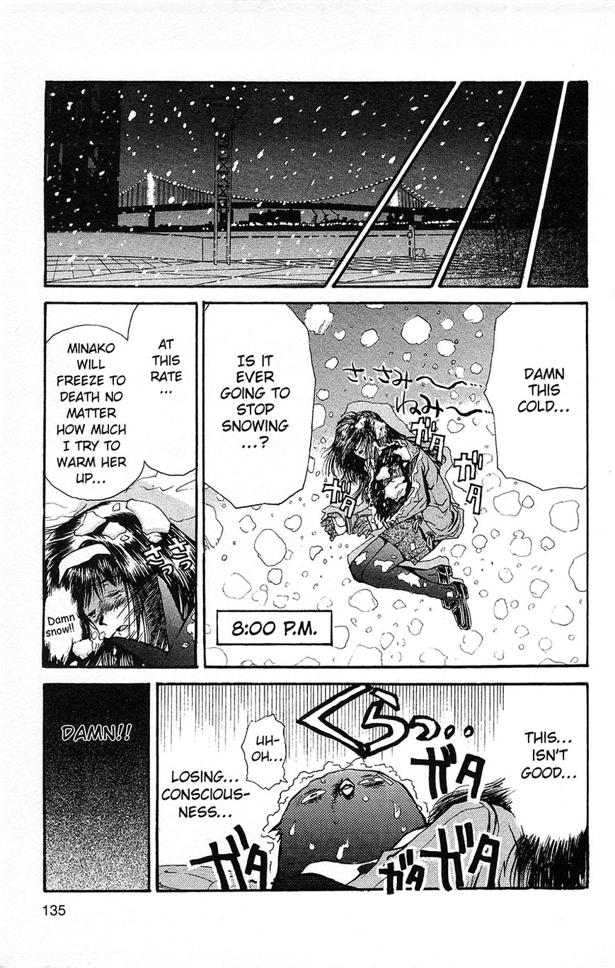 Tuxedo Gin Chapter 1.5 page 7 - Vol.01 Chapter 5 : What a Man's Gotta Do...