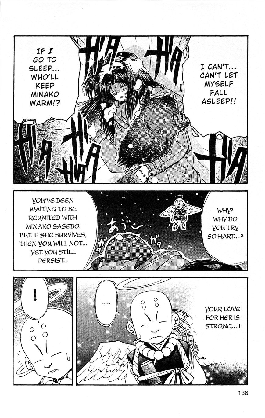 Tuxedo Gin Chapter 1.5 page 8 - Vol.01 Chapter 5 : What a Man's Gotta Do...