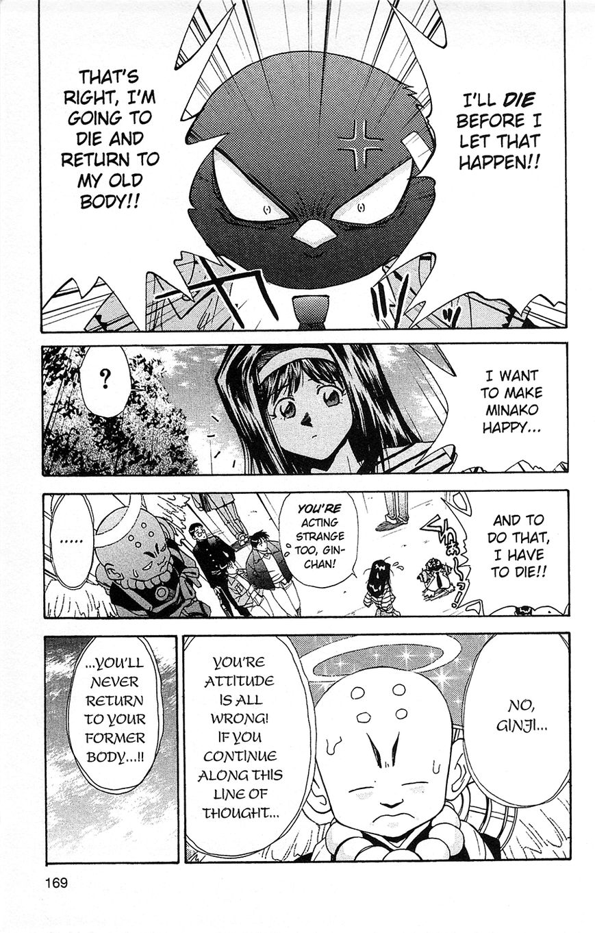 Tuxedo Gin Chapter 1.6 page 21 - Vol.01 Chapter 6 : The Wrong Attitude