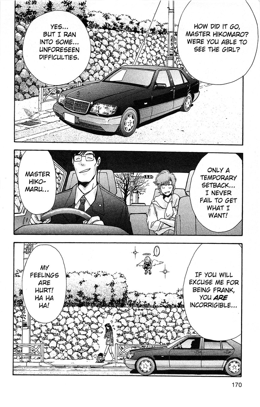 Tuxedo Gin Chapter 1.6 page 22 - Vol.01 Chapter 6 : The Wrong Attitude