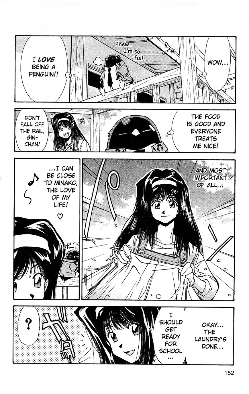 Tuxedo Gin Chapter 1.6 page 4 - Vol.01 Chapter 6 : The Wrong Attitude