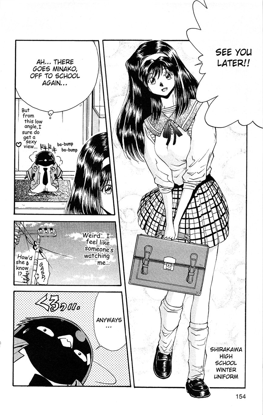 Tuxedo Gin Chapter 1.6 page 6 - Vol.01 Chapter 6 : The Wrong Attitude