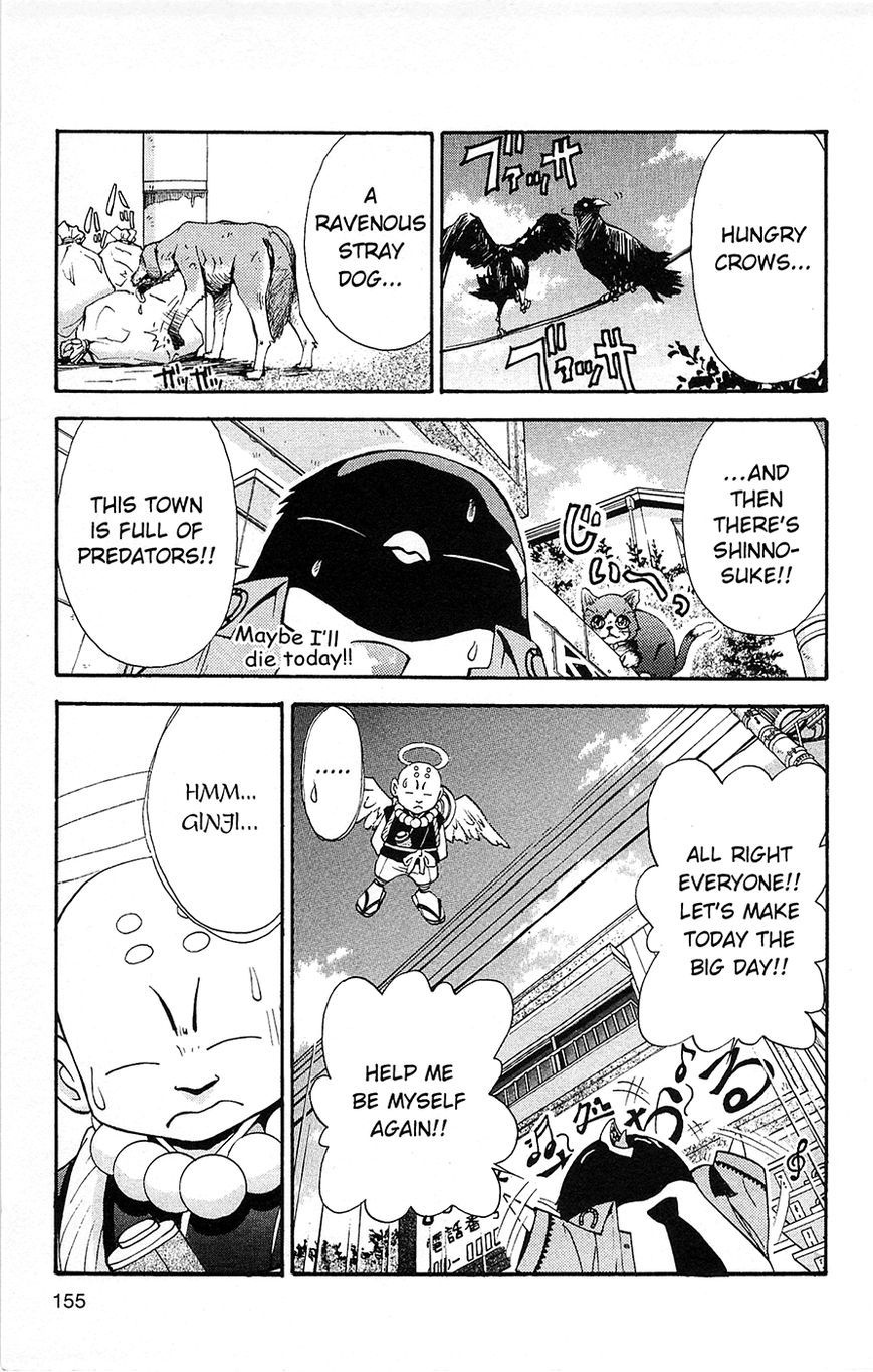 Tuxedo Gin Chapter 1.6 page 7 - Vol.01 Chapter 6 : The Wrong Attitude