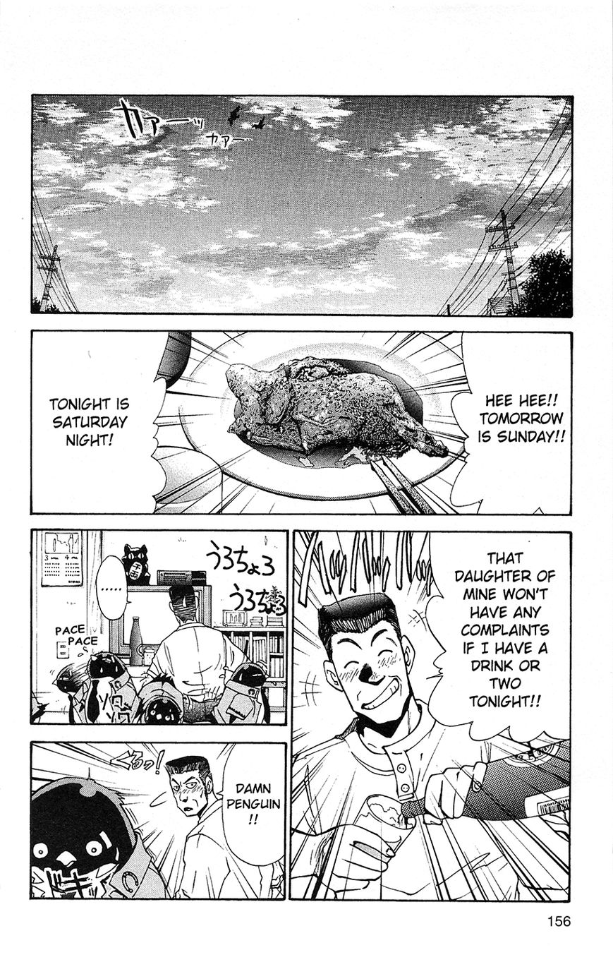 Tuxedo Gin Chapter 1.6 page 8 - Vol.01 Chapter 6 : The Wrong Attitude