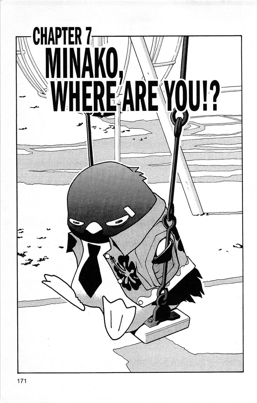 Tuxedo Gin Chapter 1.7 page 1 - Vol.01 Chapter 7 : Minako, Where Are You?