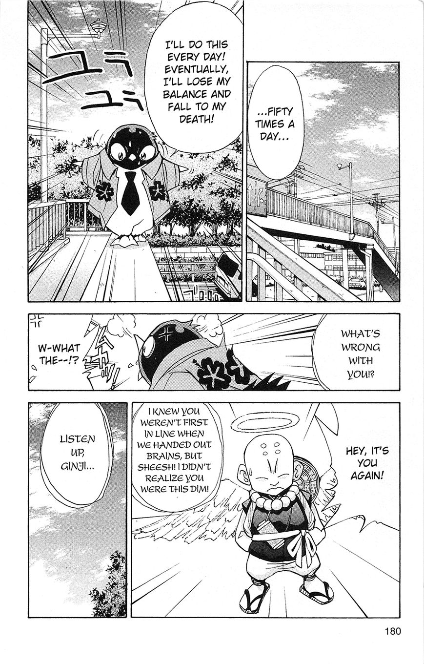 Tuxedo Gin Chapter 1.7 page 10 - Vol.01 Chapter 7 : Minako, Where Are You?