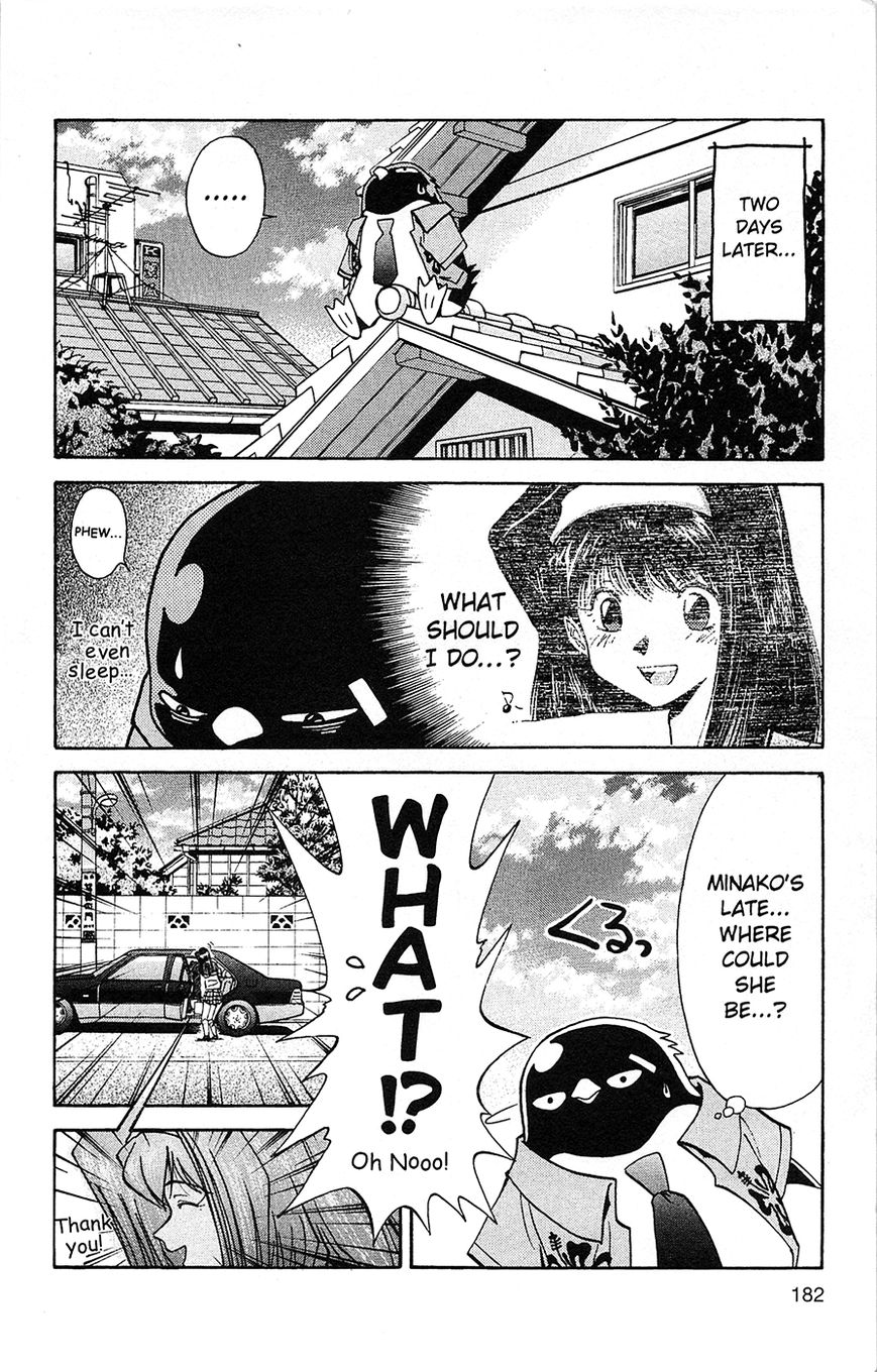 Tuxedo Gin Chapter 1.7 page 12 - Vol.01 Chapter 7 : Minako, Where Are You?