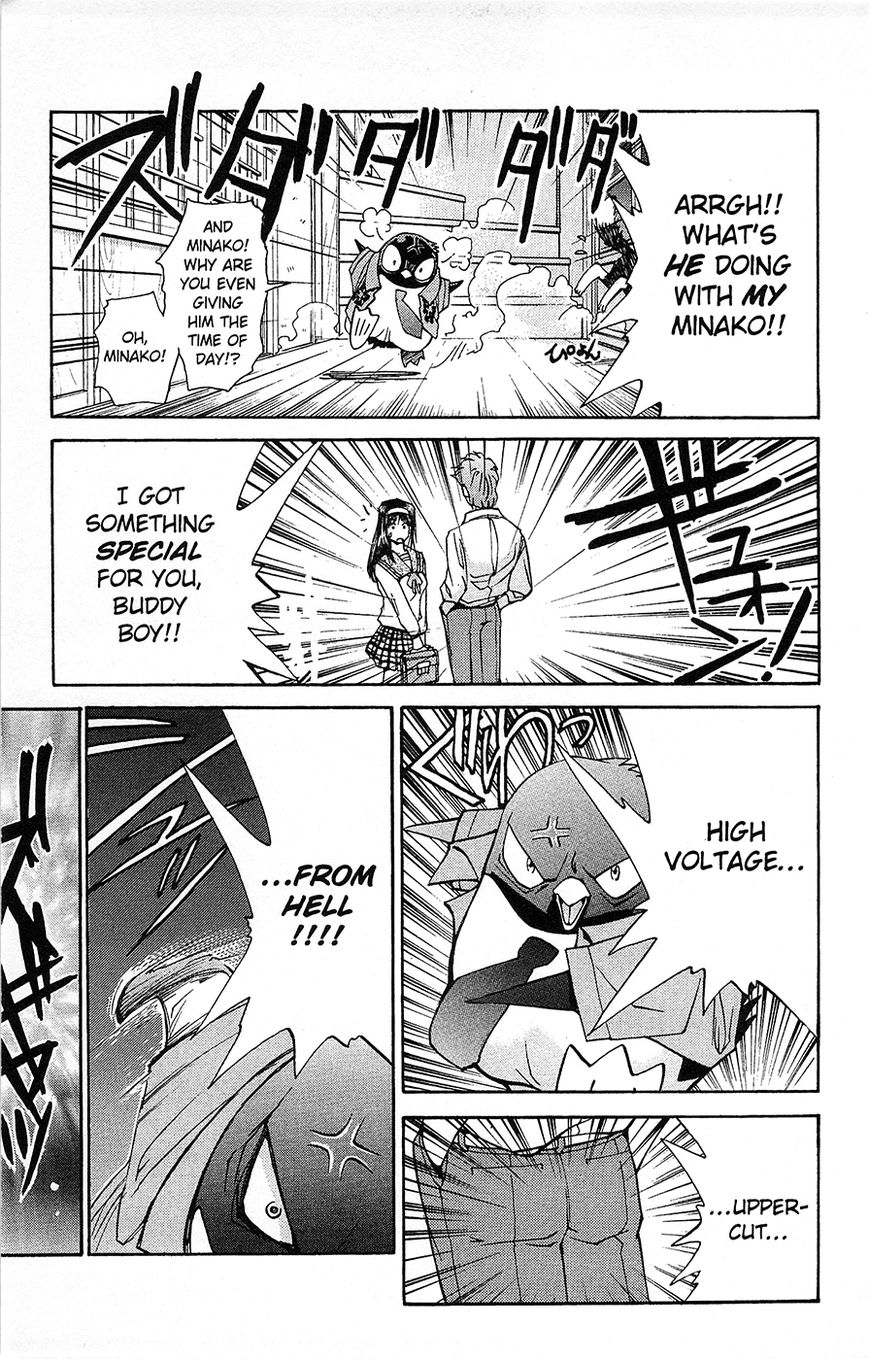 Tuxedo Gin Chapter 1.7 page 13 - Vol.01 Chapter 7 : Minako, Where Are You?