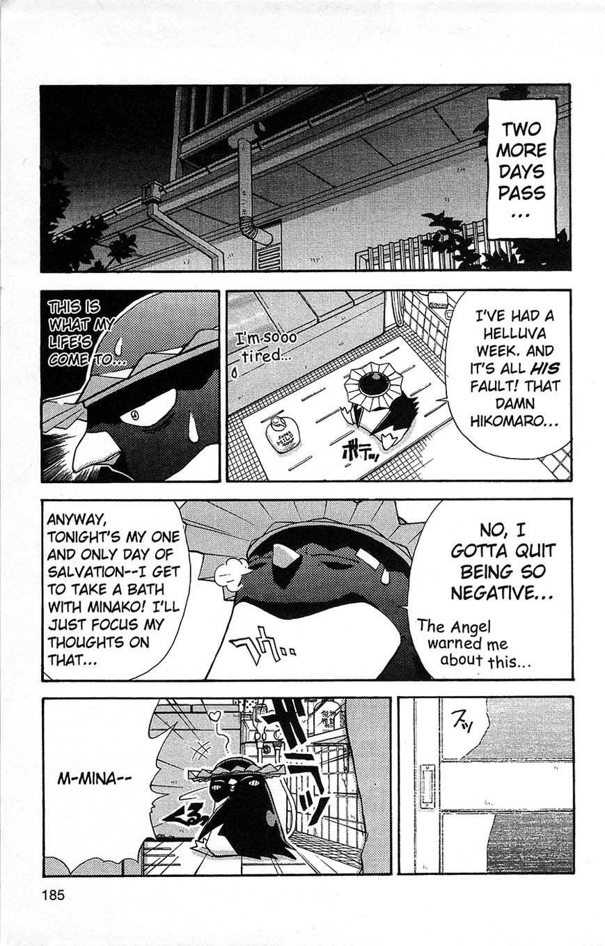 Tuxedo Gin Chapter 1.7 page 15 - Vol.01 Chapter 7 : Minako, Where Are You?