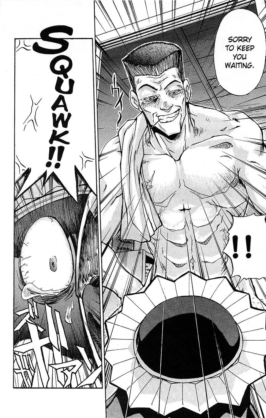 Tuxedo Gin Chapter 1.7 page 16 - Vol.01 Chapter 7 : Minako, Where Are You?