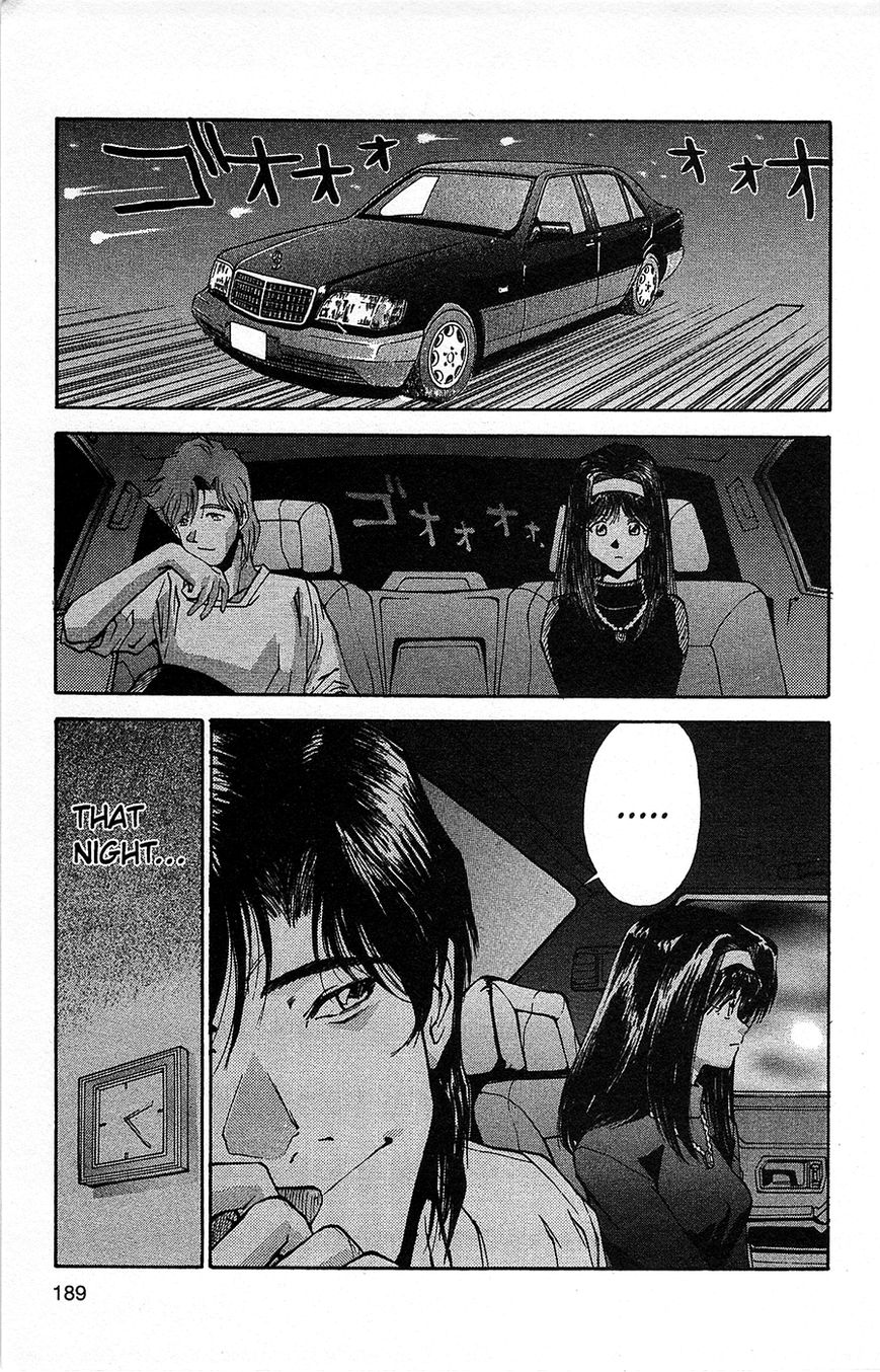 Tuxedo Gin Chapter 1.7 page 19 - Vol.01 Chapter 7 : Minako, Where Are You?