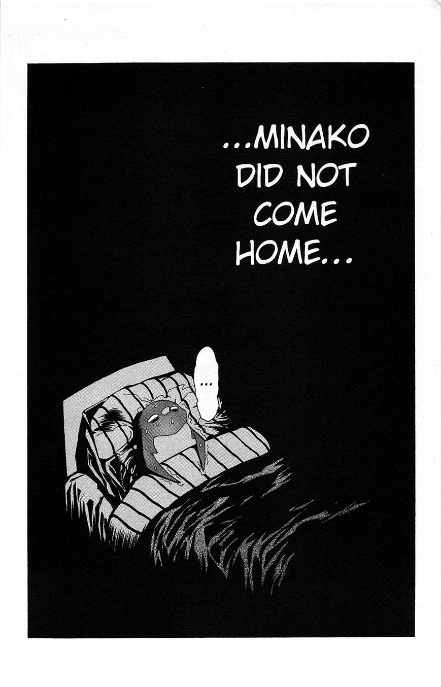 Tuxedo Gin Chapter 1.7 page 20 - Vol.01 Chapter 7 : Minako, Where Are You?