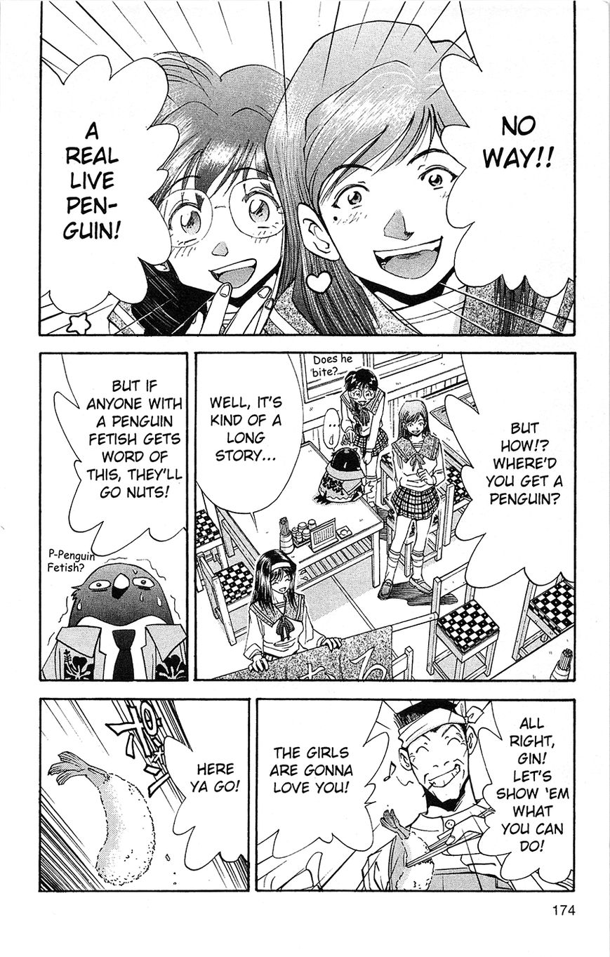 Tuxedo Gin Chapter 1.7 page 4 - Vol.01 Chapter 7 : Minako, Where Are You?