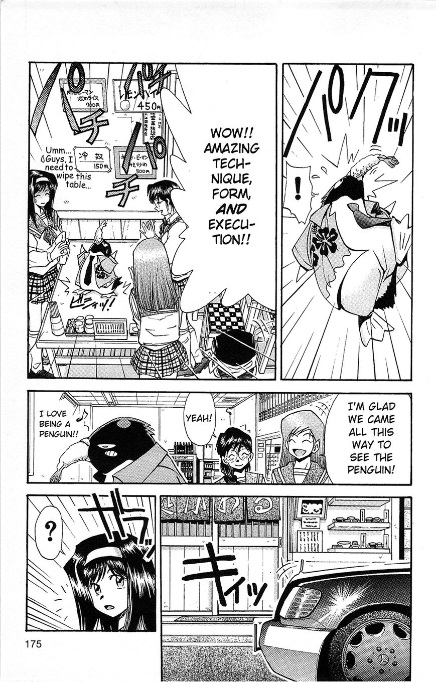 Tuxedo Gin Chapter 1.7 page 5 - Vol.01 Chapter 7 : Minako, Where Are You?