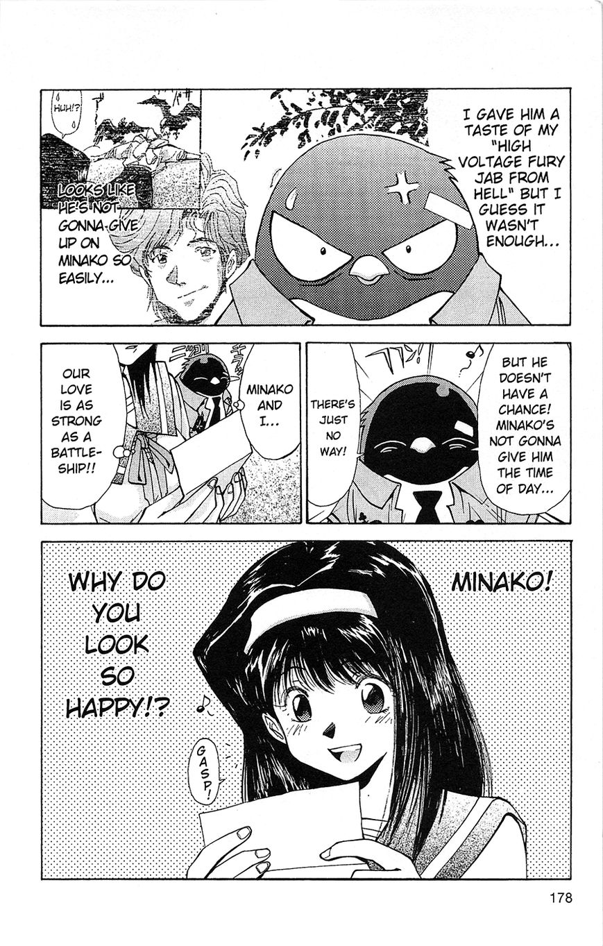 Tuxedo Gin Chapter 1.7 page 8 - Vol.01 Chapter 7 : Minako, Where Are You?