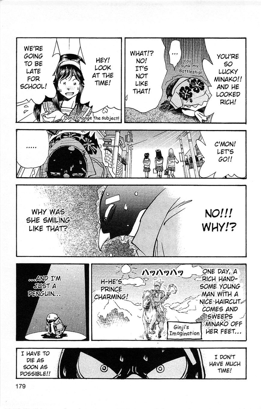 Tuxedo Gin Chapter 1.7 page 9 - Vol.01 Chapter 7 : Minako, Where Are You?