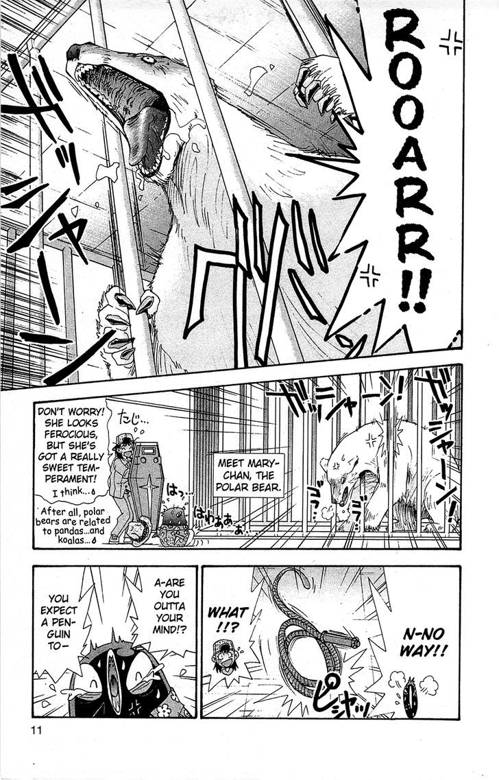 Tuxedo Gin Chapter 10.1 page 12 - Vol.10 Chapter 1 : Coach Ilda