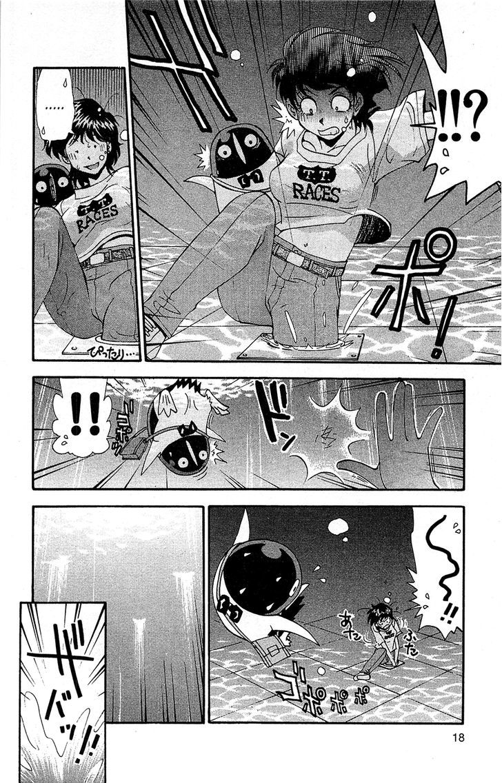 Tuxedo Gin Chapter 10.1 page 19 - Vol.10 Chapter 1 : Coach Ilda