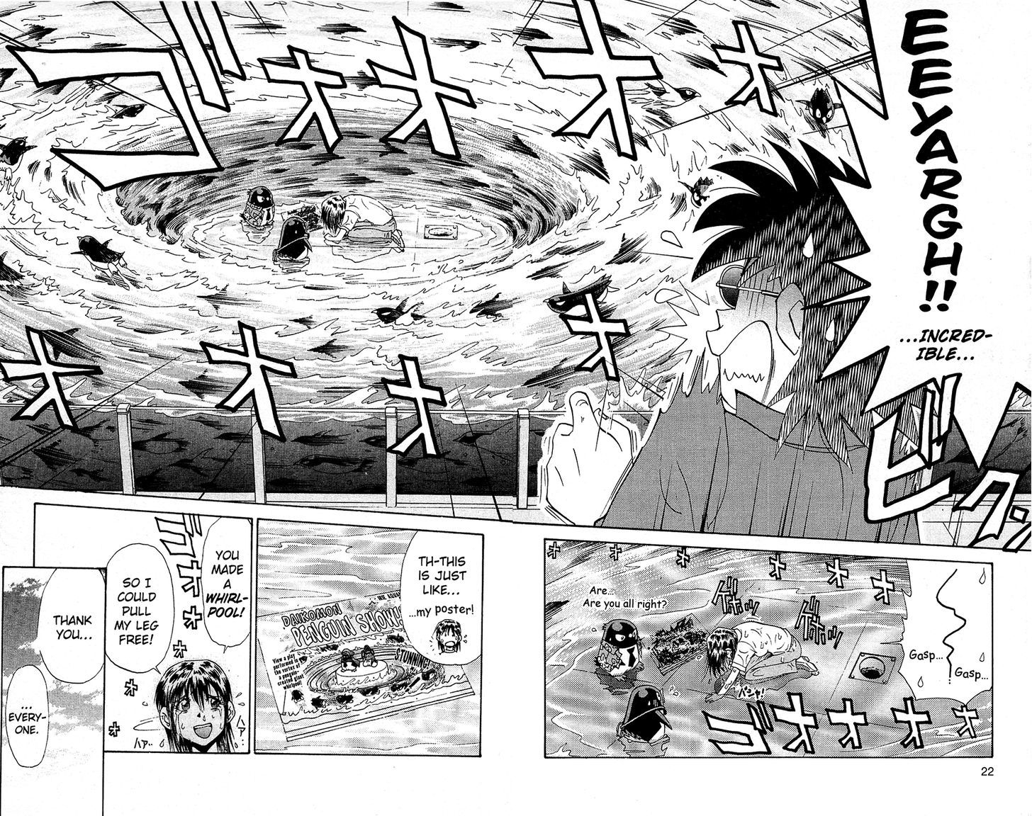 Tuxedo Gin Chapter 10.1 page 23 - Vol.10 Chapter 1 : Coach Ilda